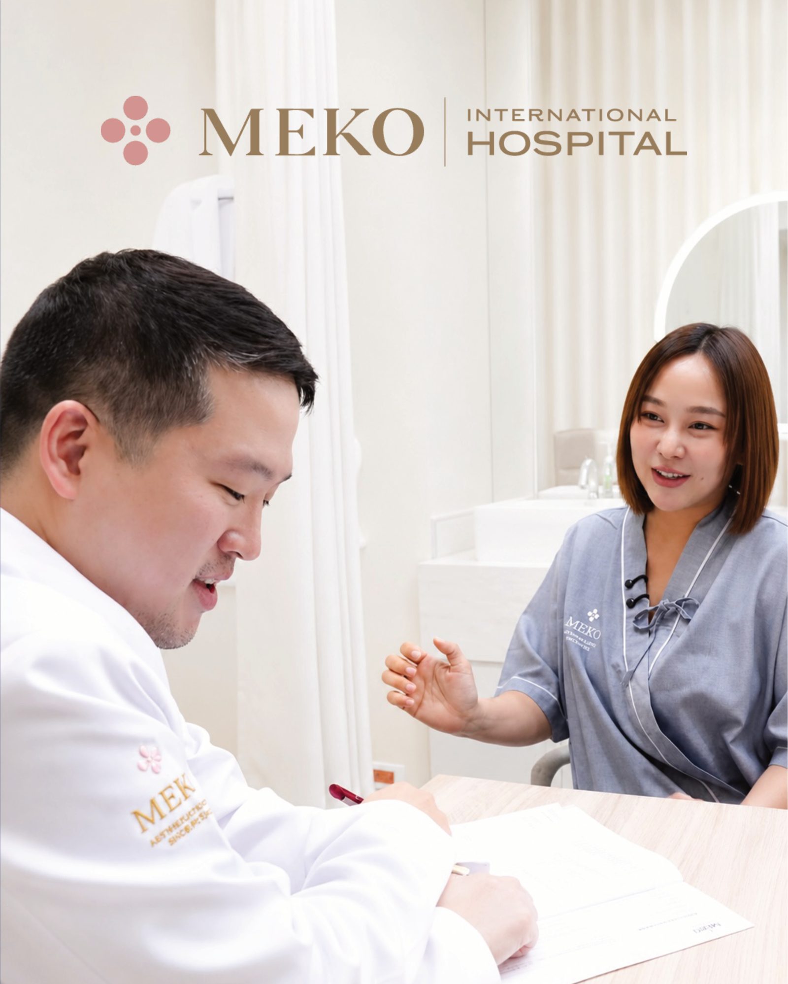 Brand, Website and Graphics for an Aesthetic Hospital