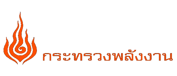 กระทรวงพาณิชย์