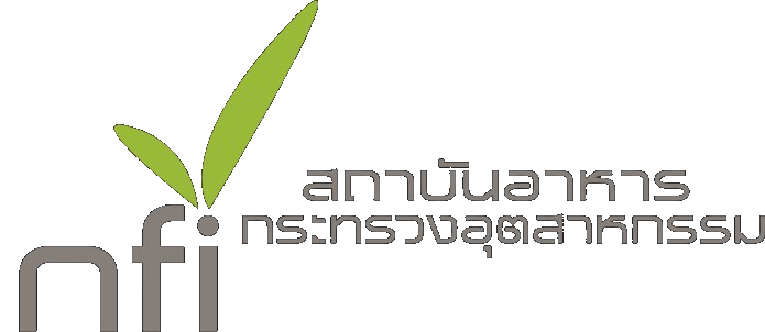 NFI สถาบันอาหาร