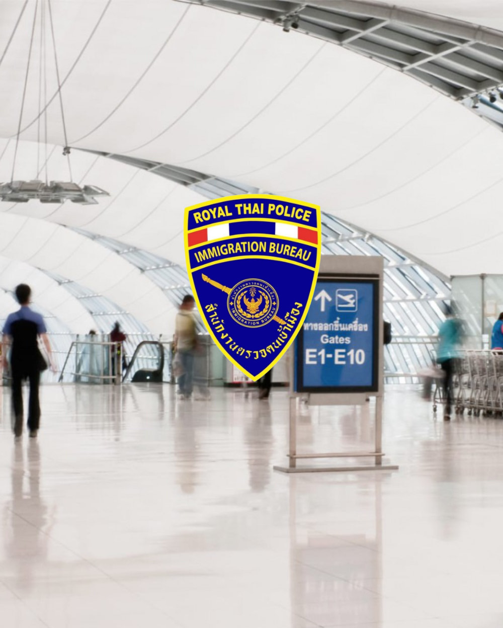 IMMIGRATION eServices