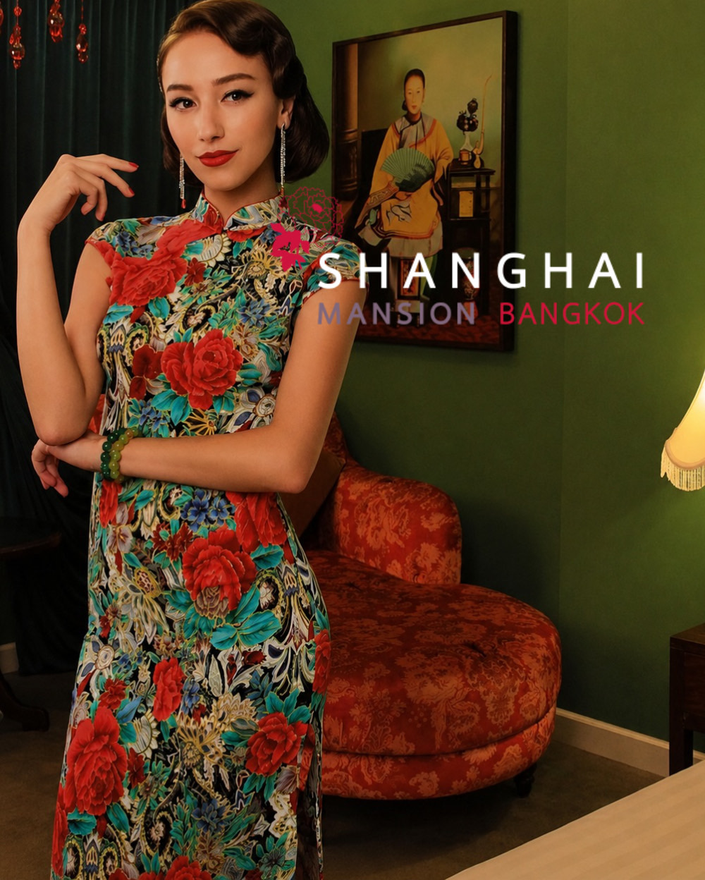 Shanghai Mansion Brand