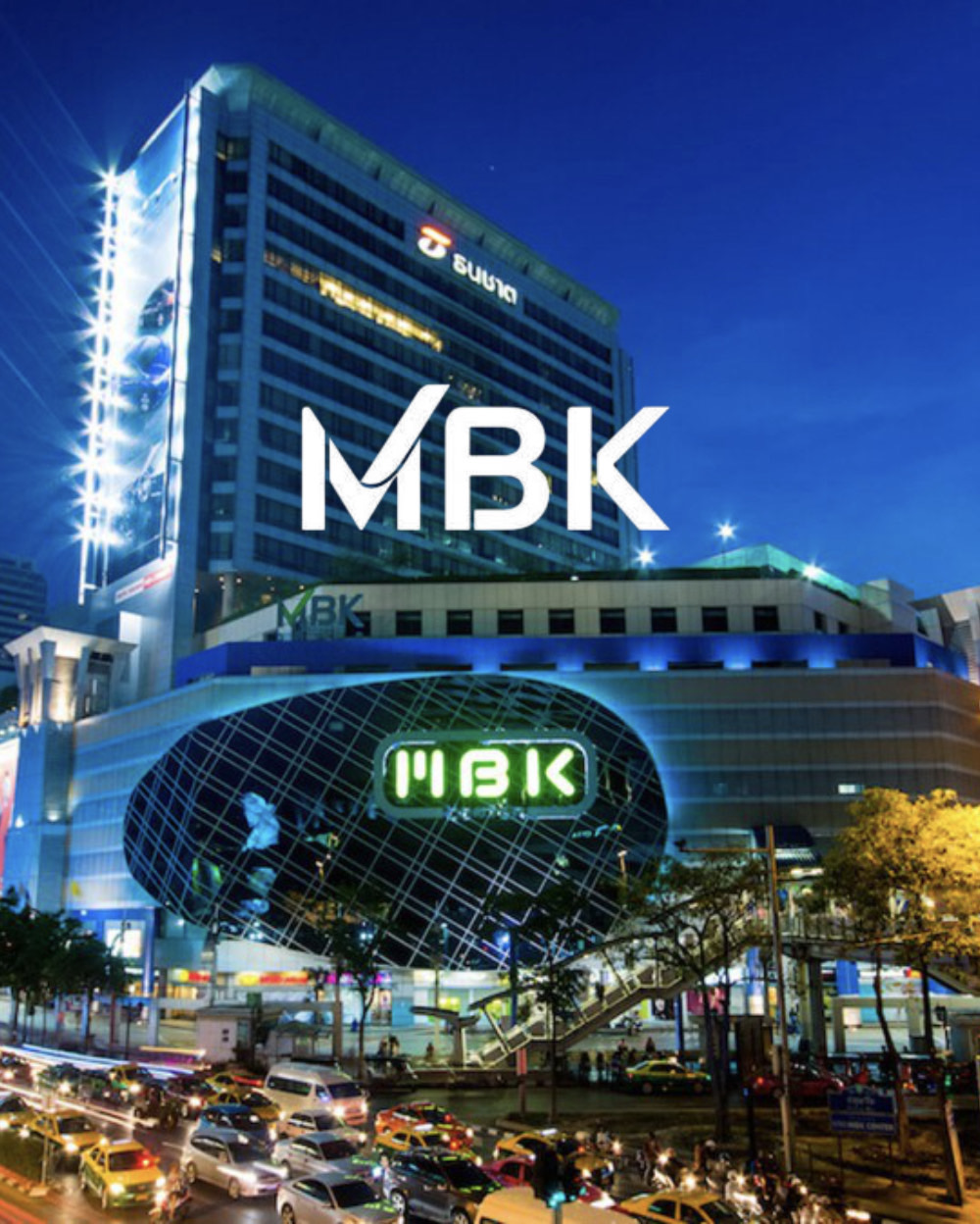MBK Retail Platform